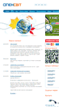 Mobile Screenshot of opensvit.ua